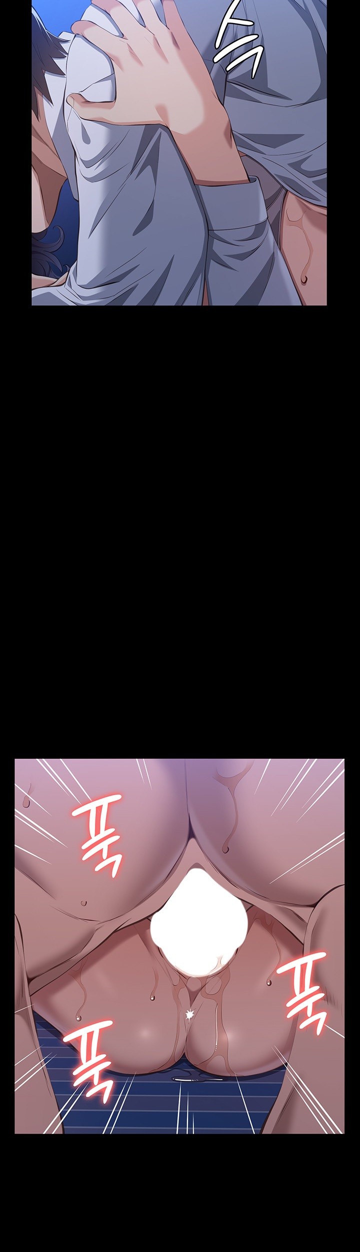 Resume Raw - Chapter 108 [photo 33] - MangaPorn