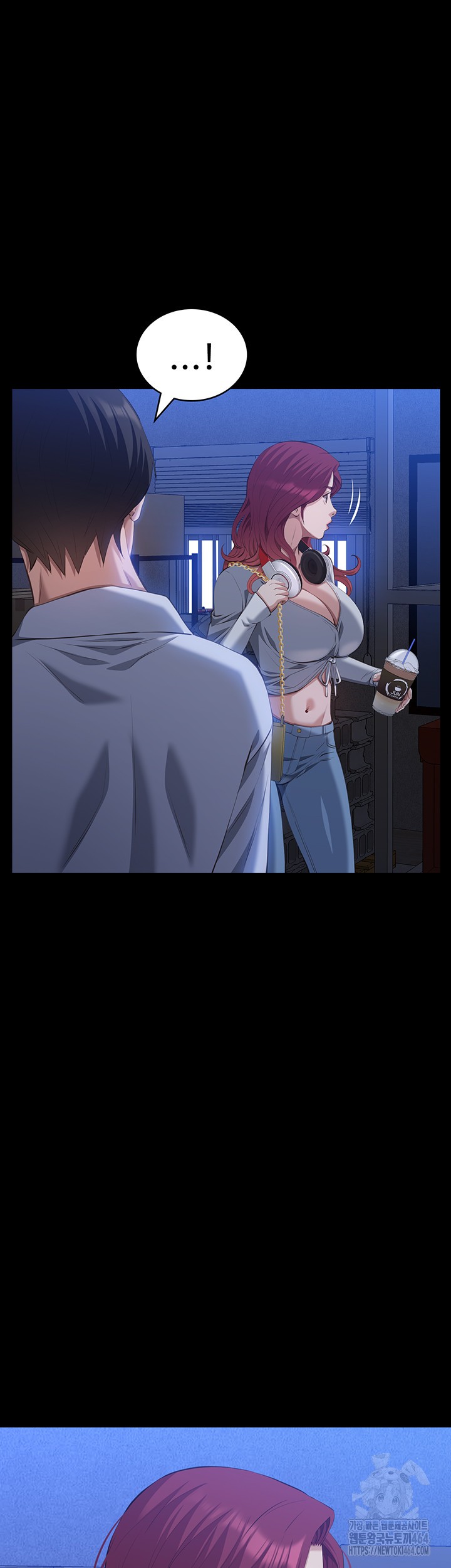 Resume Raw - Chapter 108 [photo 54] - MangaPorn