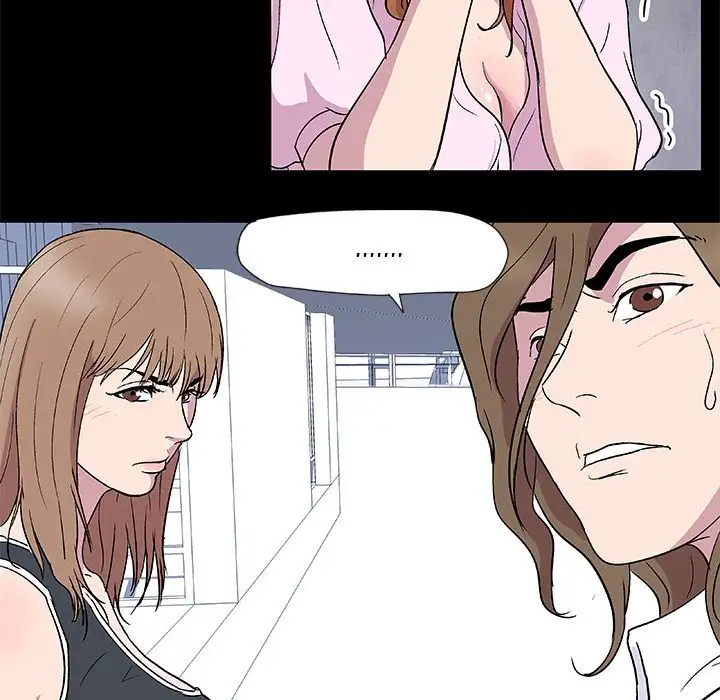 Project Utopia - Chapter 3 [photo 33] - MangaPorn