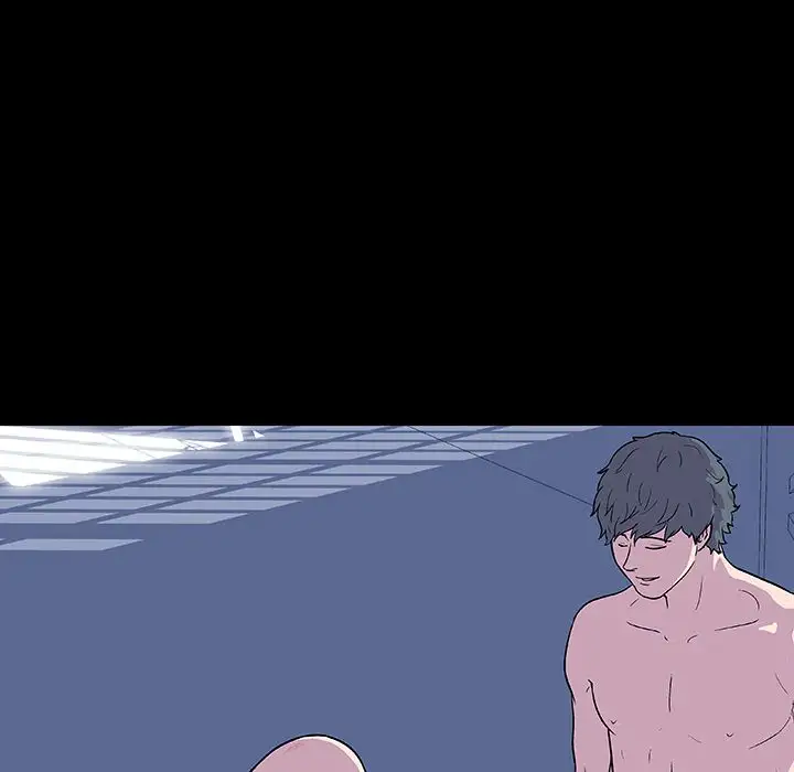 Project Utopia - Chapter 7 [photo 17] - MangaPorn