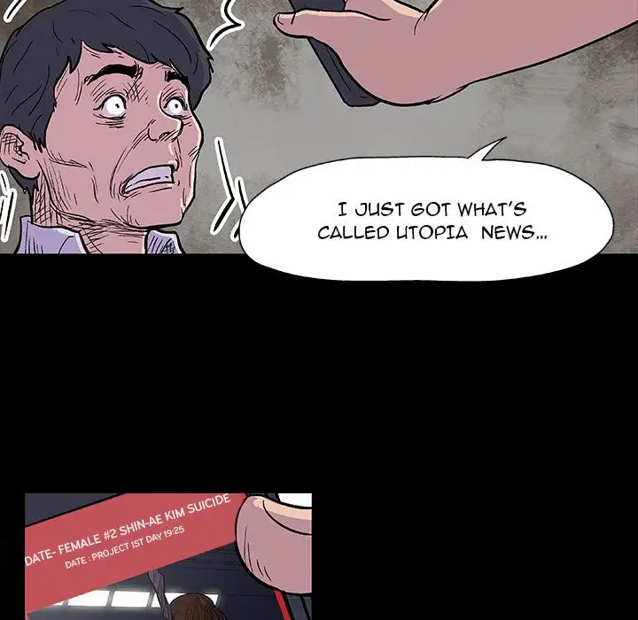 Project Utopia - Chapter 9 [photo 13] - MangaPorn