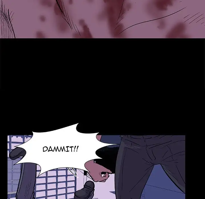 Project Utopia - Chapter 10 [photo 32] - MangaPorn