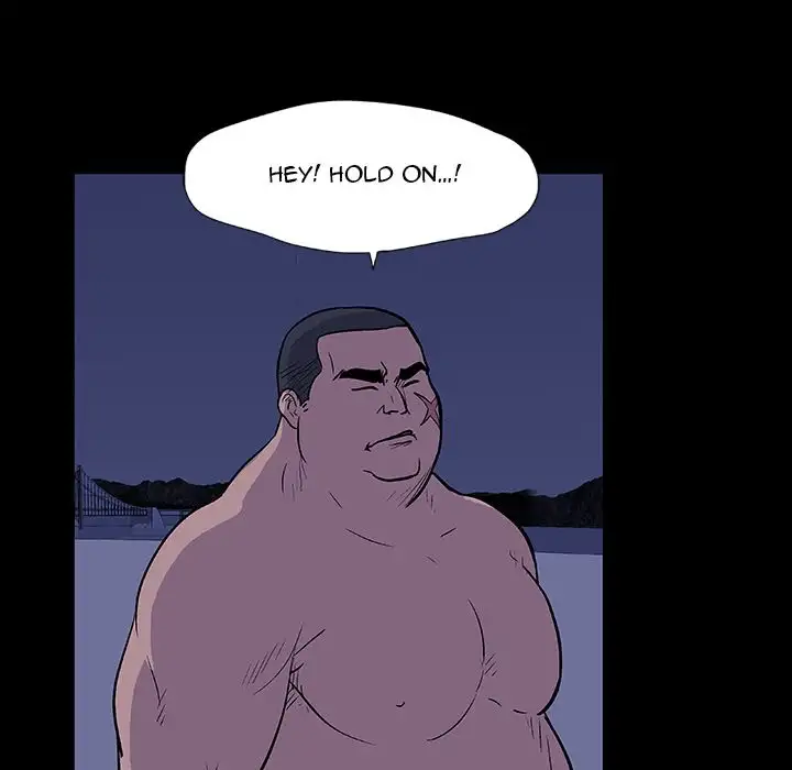 Project Utopia - Chapter 12 [photo 14] - MangaPorn