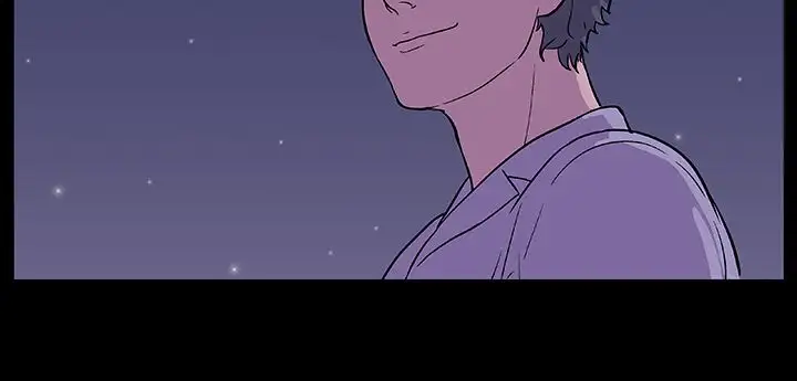 Project Utopia - Chapter 12 [photo 91] - MangaPorn