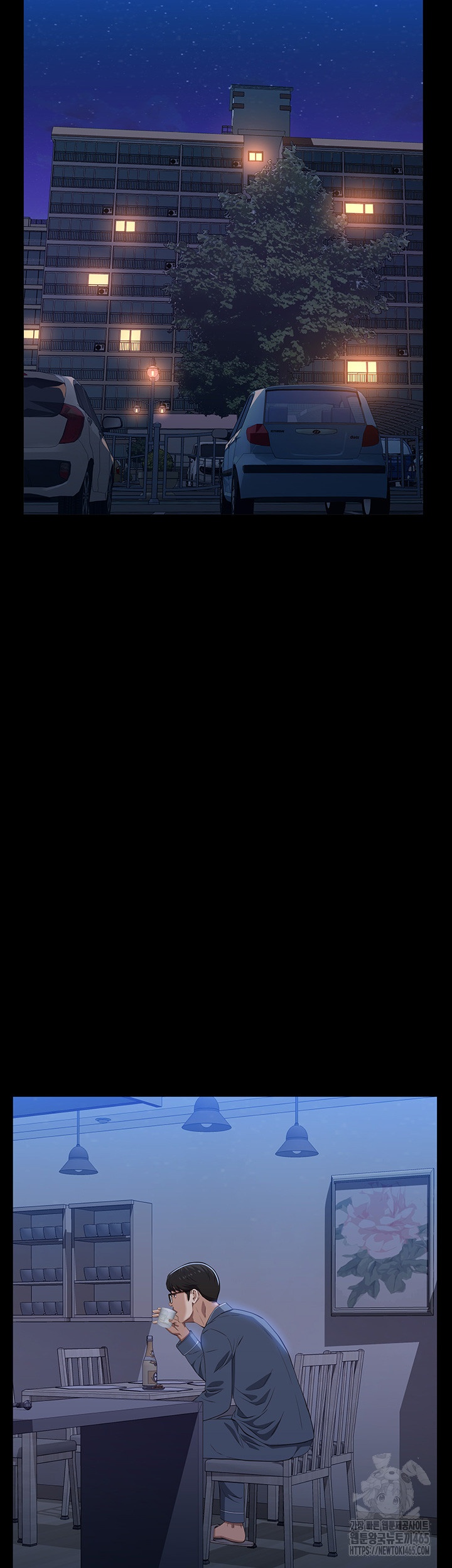 Resume Raw - Chapter 109 [photo 21] - MangaPorn