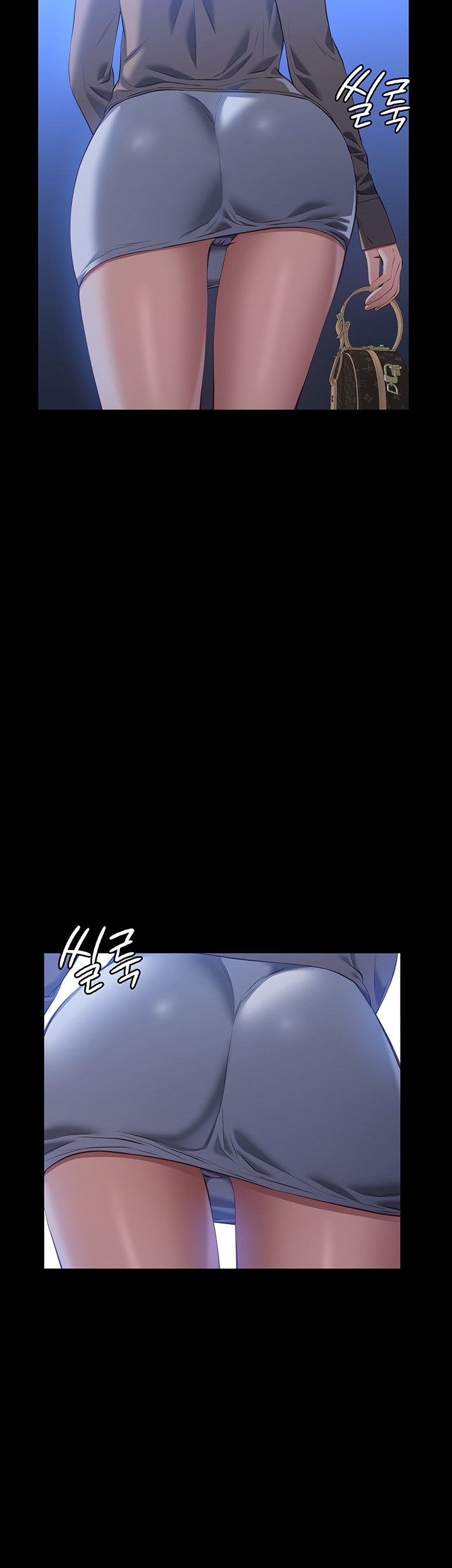 Resume Raw - Chapter 109 [photo 28] - MangaPorn