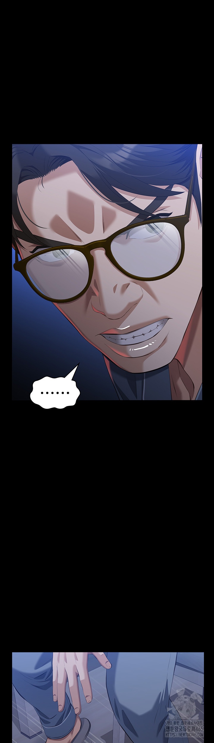 Resume Raw - Chapter 109 [photo 31] - MangaPorn