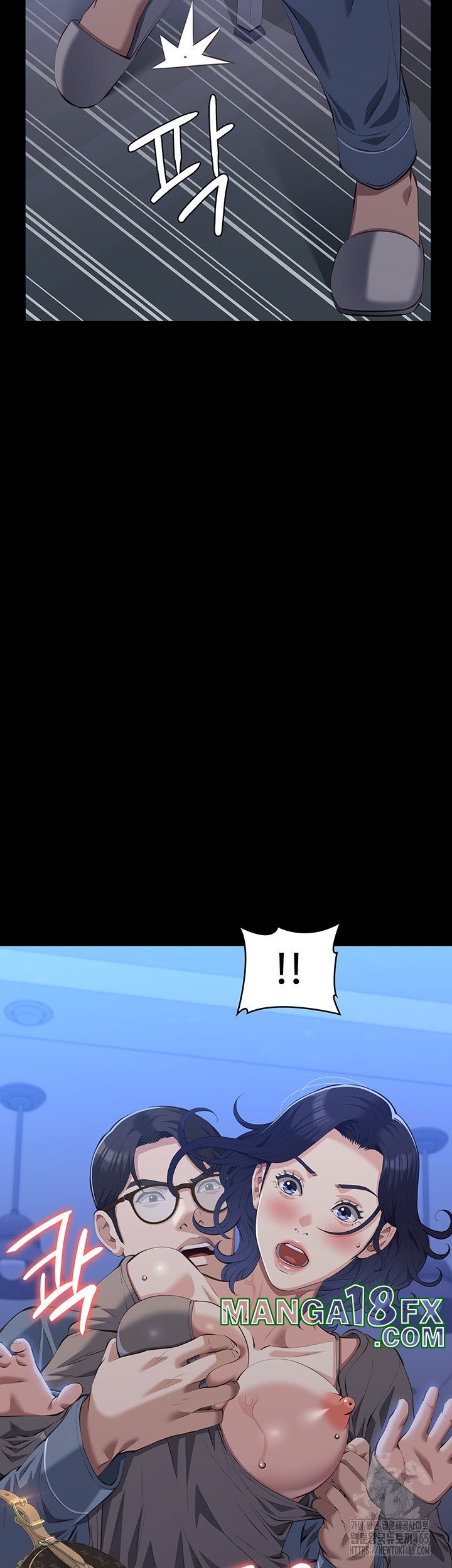 Resume Raw - Chapter 109 [photo 32] - MangaPorn