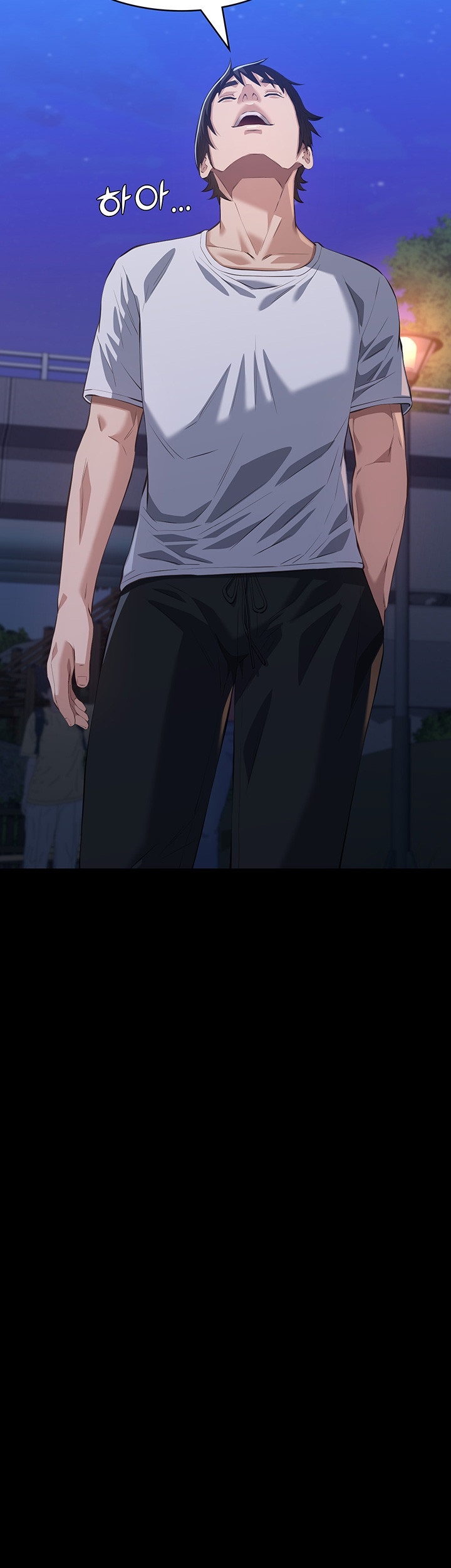 Resume Raw - Chapter 109 [photo 44] - MangaPorn