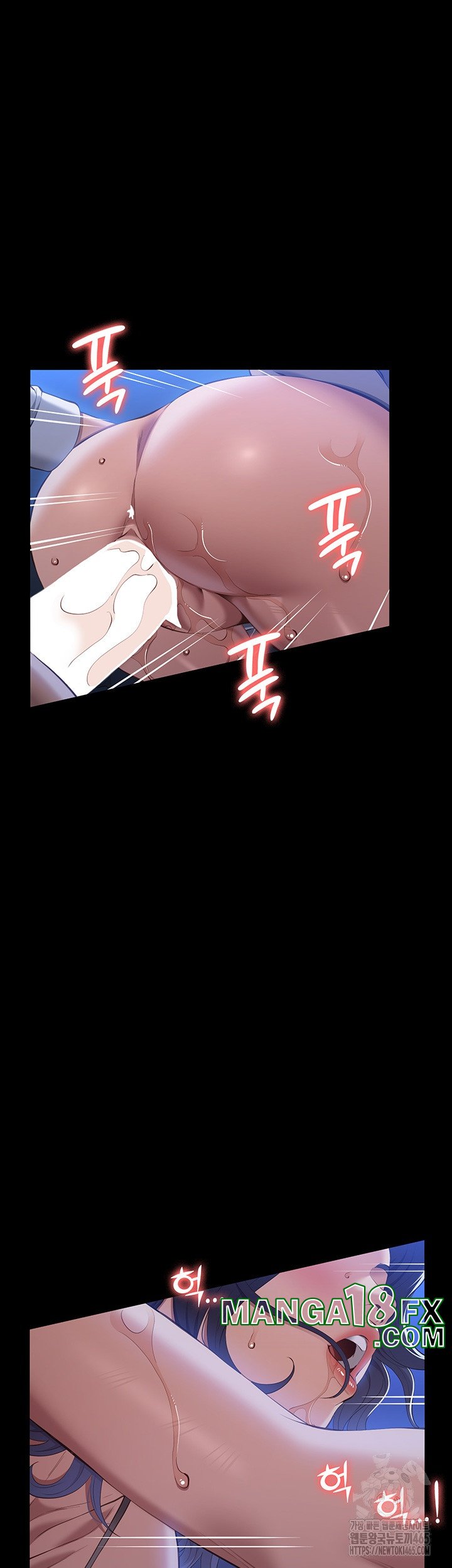 Resume Raw - Chapter 109 [photo 7] - MangaPorn