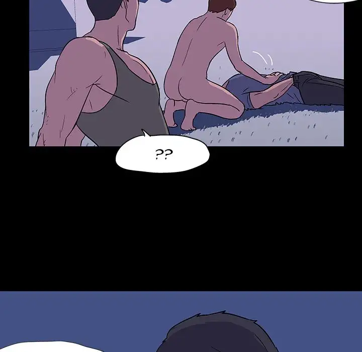 Project Utopia - Chapter 15 [photo 48] - MangaPorn