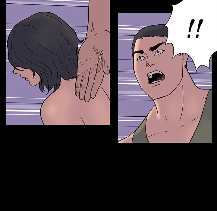 Project Utopia - Chapter 16 [photo 25] - MangaPorn