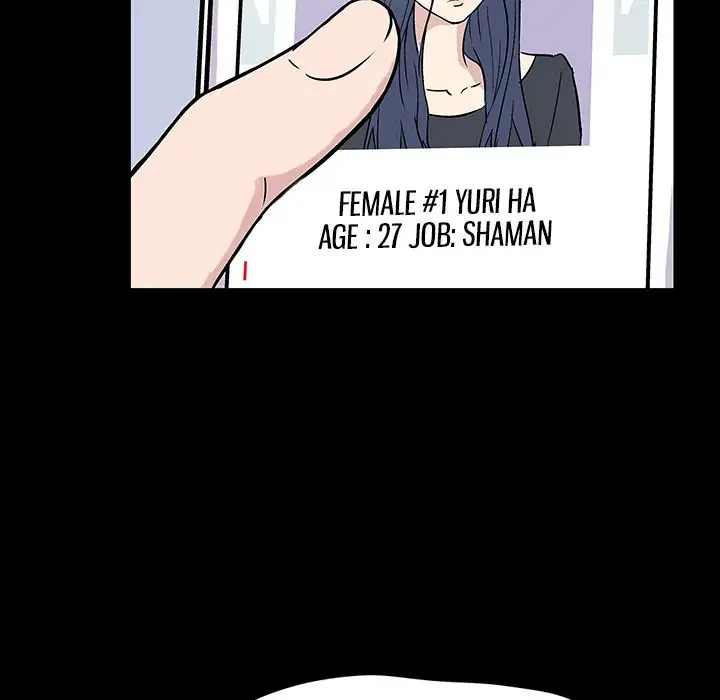 Project Utopia - Chapter 17 [photo 19] - MangaPorn