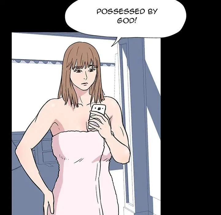 Project Utopia - Chapter 17 [photo 20] - MangaPorn