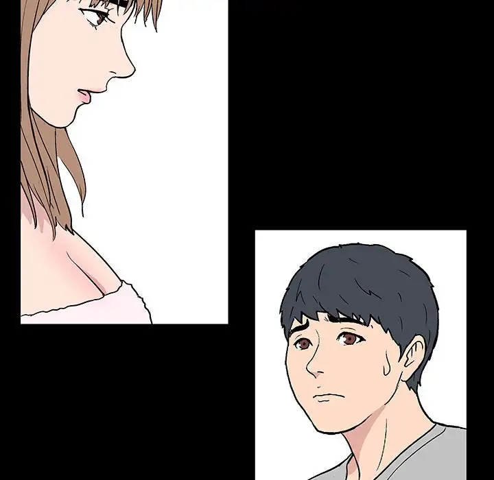 Project Utopia - Chapter 17 [photo 24] - MangaPorn