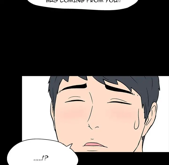 Project Utopia - Chapter 17 [photo 45] - MangaPorn