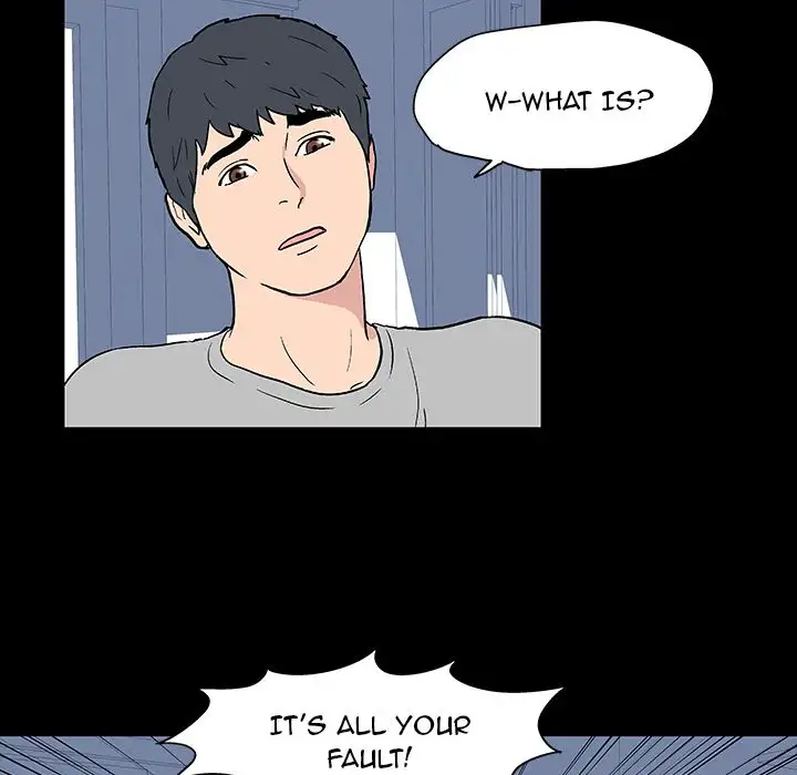 Project Utopia - Chapter 17 [photo 48] - MangaPorn