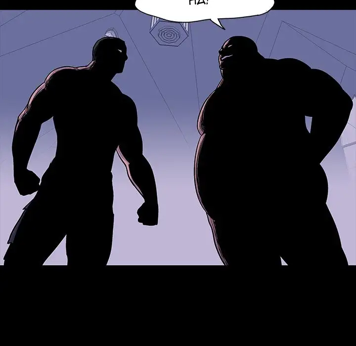 Project Utopia - Chapter 17 [photo 62] - MangaPorn