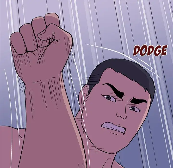 Project Utopia - Chapter 17 [photo 72] - MangaPorn