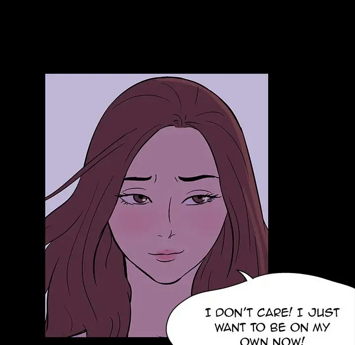 Project Utopia - Chapter 18 [photo 38] - MangaPorn