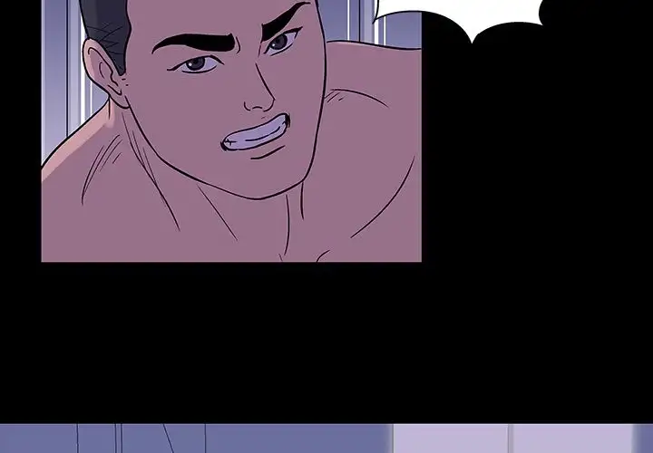 Project Utopia - Chapter 18 [photo 4] - MangaPorn