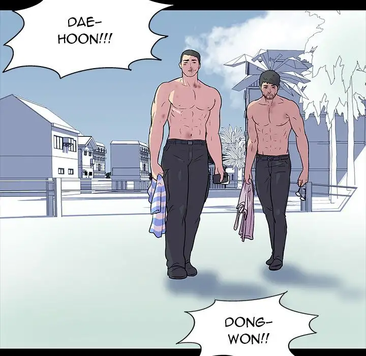 Project Utopia - Chapter 20 [photo 31] - MangaPorn