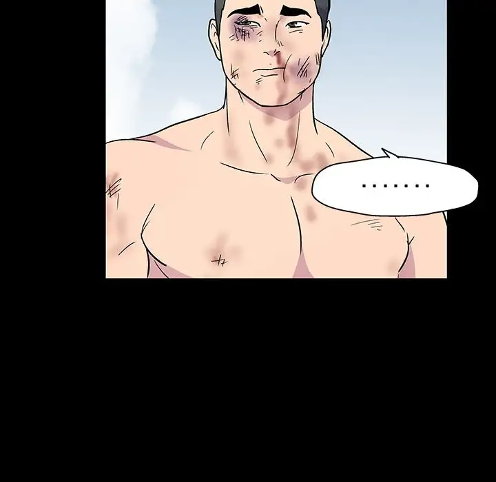 Project Utopia - Chapter 20 [photo 34] - MangaPorn