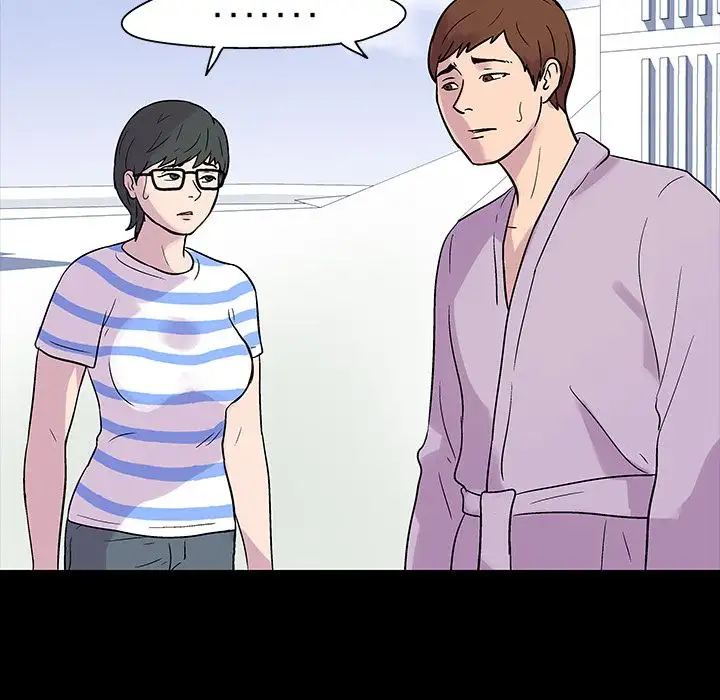 Project Utopia - Chapter 20 [photo 44] - MangaPorn