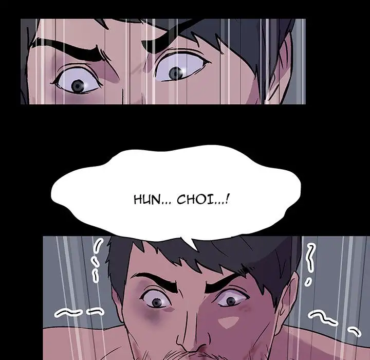 Project Utopia - Chapter 20 [photo 53] - MangaPorn