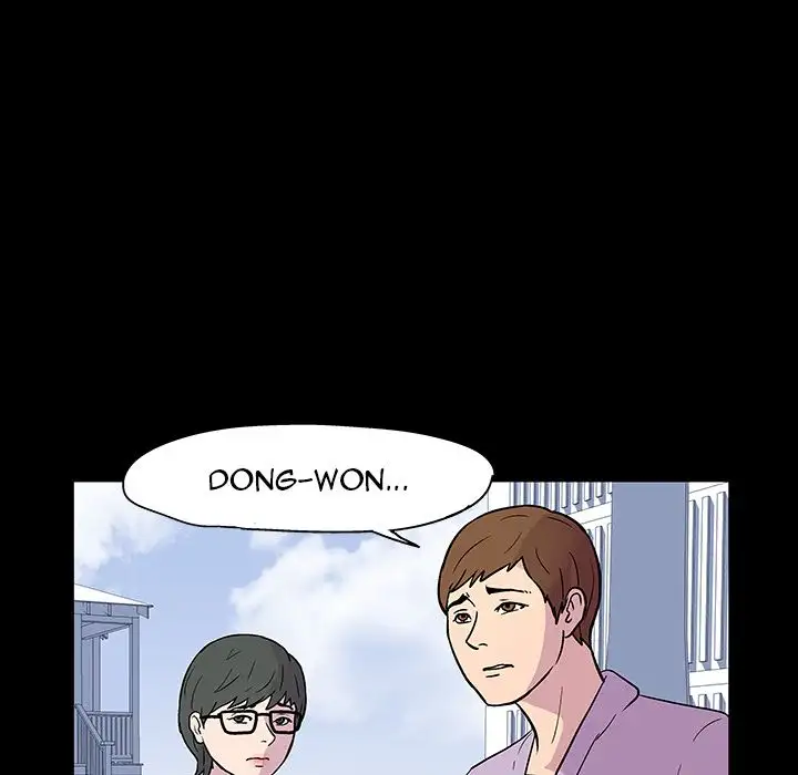 Project Utopia - Chapter 20 [photo 56] - MangaPorn