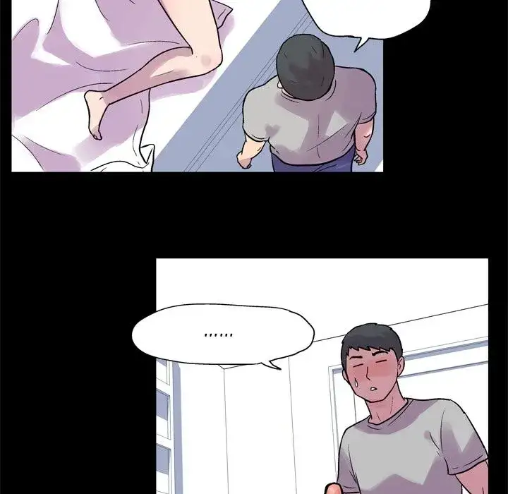 Project Utopia - Chapter 21 [photo 31] - MangaPorn