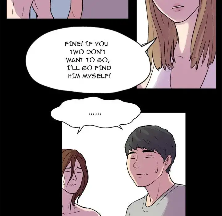 Project Utopia - Chapter 21 [photo 44] - MangaPorn