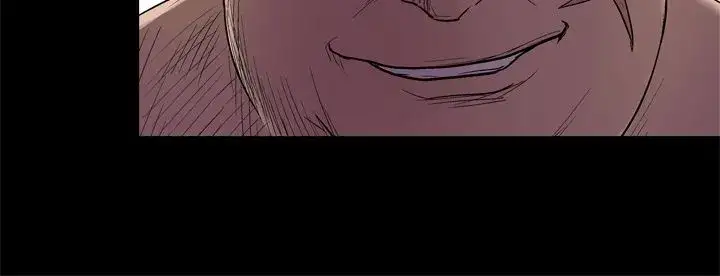 Project Utopia - Chapter 21 [photo 53] - MangaPorn