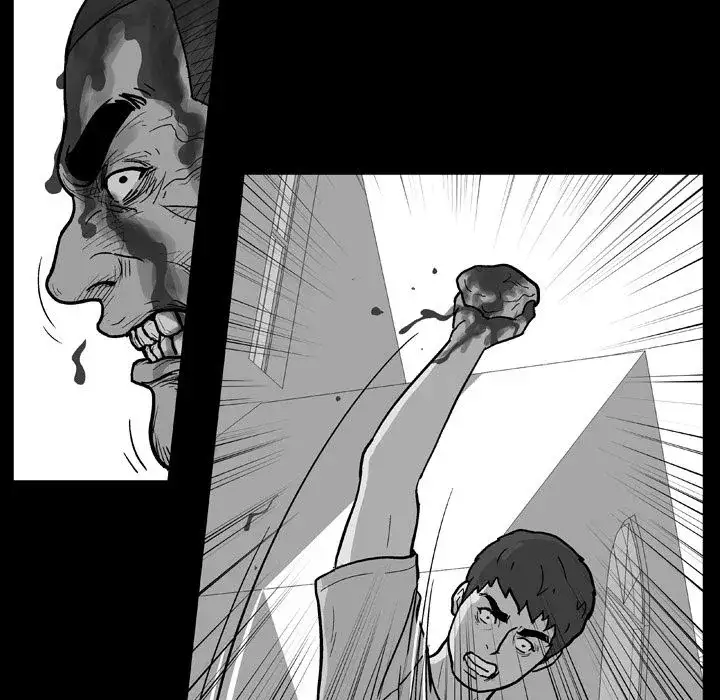 Project Utopia - Chapter 22 [photo 12] - MangaPorn