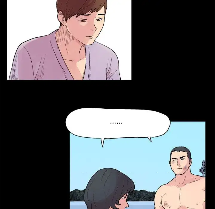 Project Utopia - Chapter 22 [photo 23] - MangaPorn