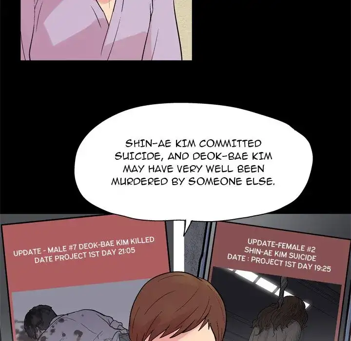 Project Utopia - Chapter 22 [photo 25] - MangaPorn