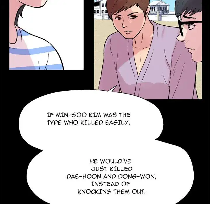 Project Utopia - Chapter 22 [photo 28] - MangaPorn