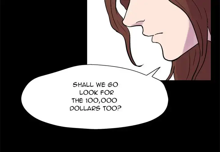 Project Utopia - Chapter 22 [photo 3] - MangaPorn