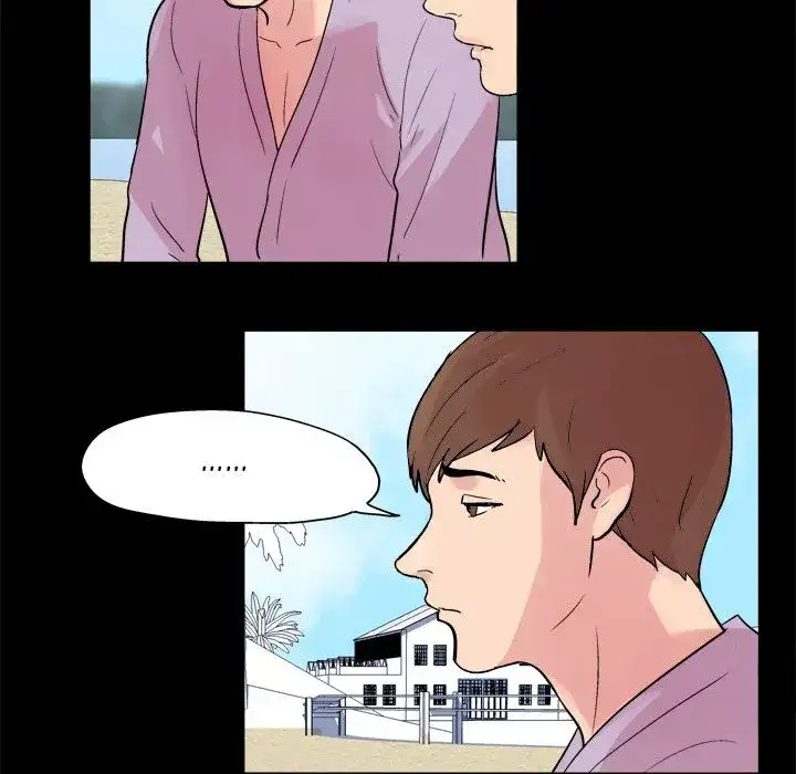 Project Utopia - Chapter 22 [photo 33] - MangaPorn