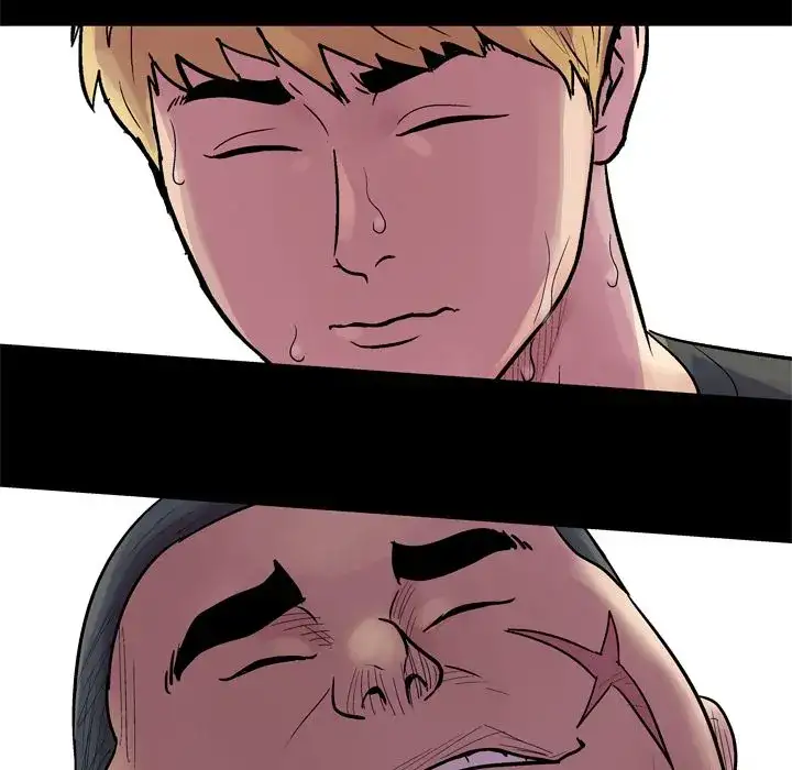 Project Utopia - Chapter 22 [photo 59] - MangaPorn