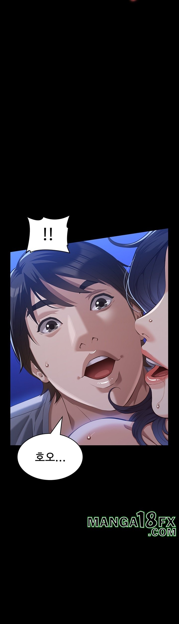 Resume Raw - Chapter 110 [photo 10] - MangaPorn