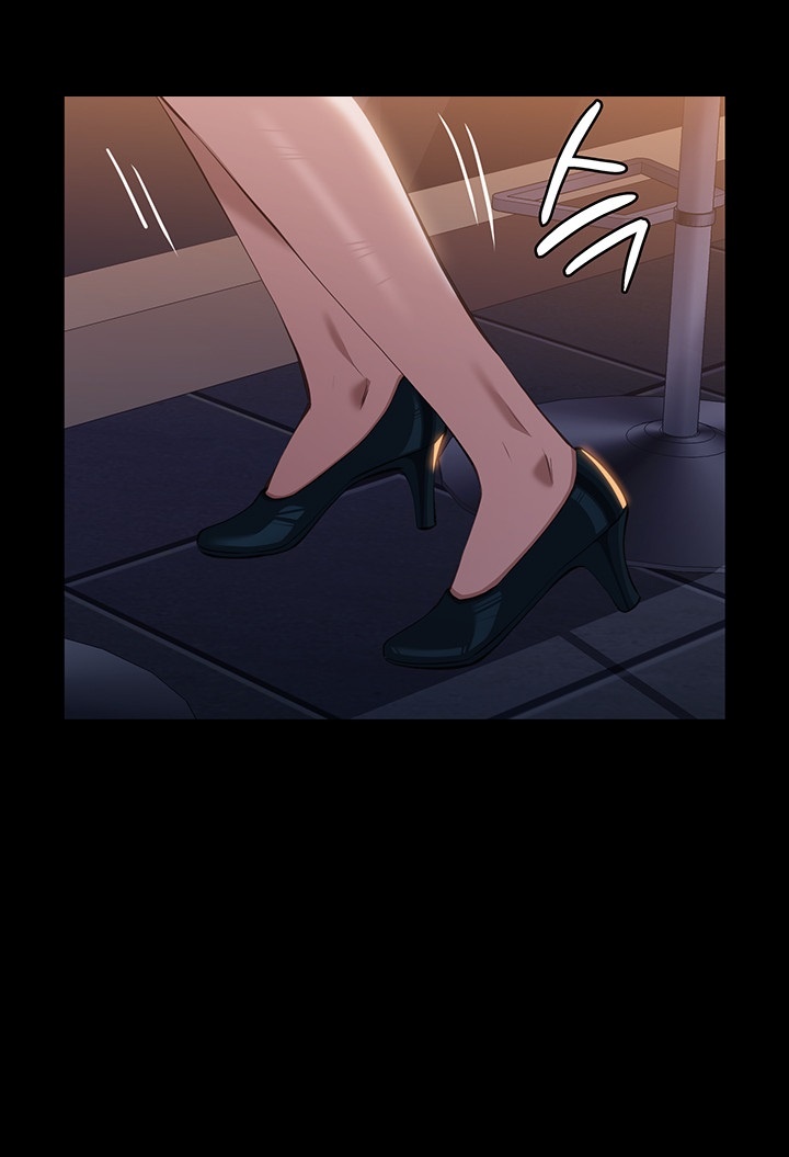 Resume Raw - Chapter 110 [photo 21] - MangaPorn