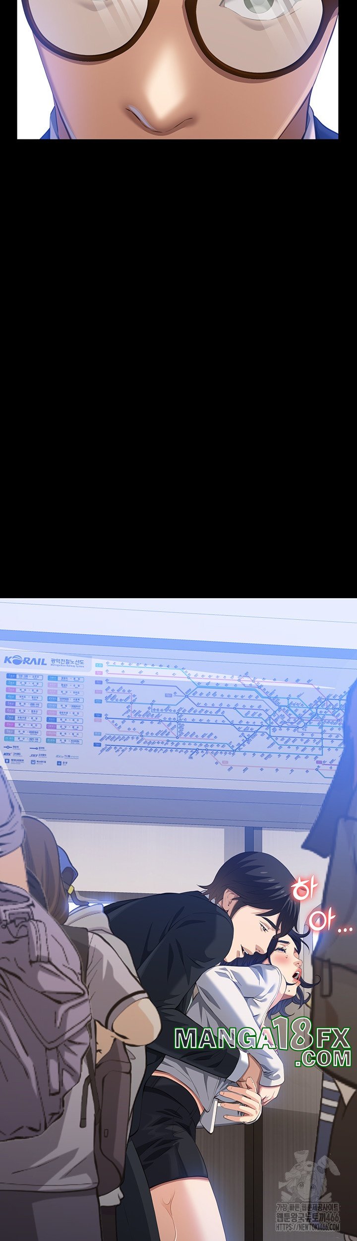 Resume Raw - Chapter 110 [photo 36] - MangaPorn