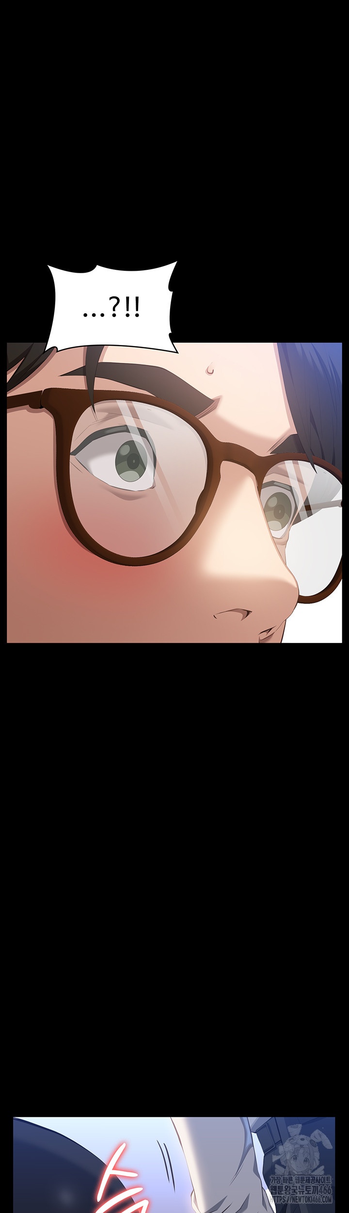 Resume Raw - Chapter 110 [photo 44] - MangaPorn