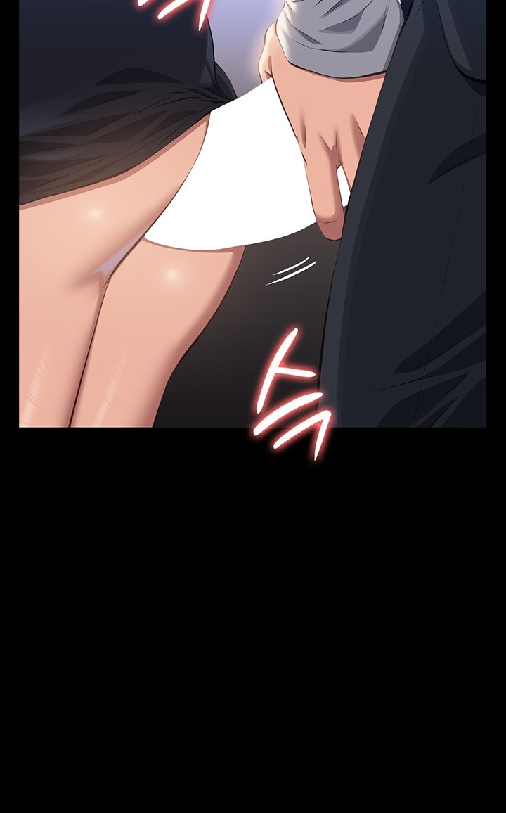 Resume Raw - Chapter 110 [photo 45] - MangaPorn