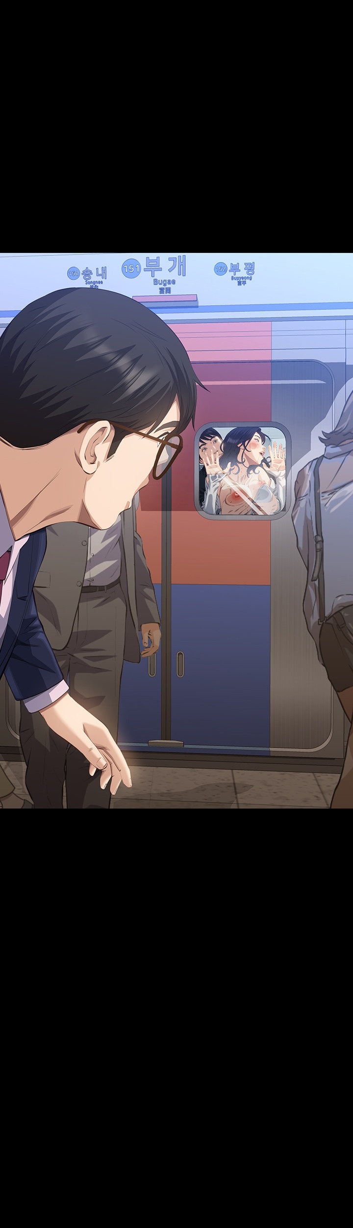 Resume Raw - Chapter 110 [photo 54] - MangaPorn