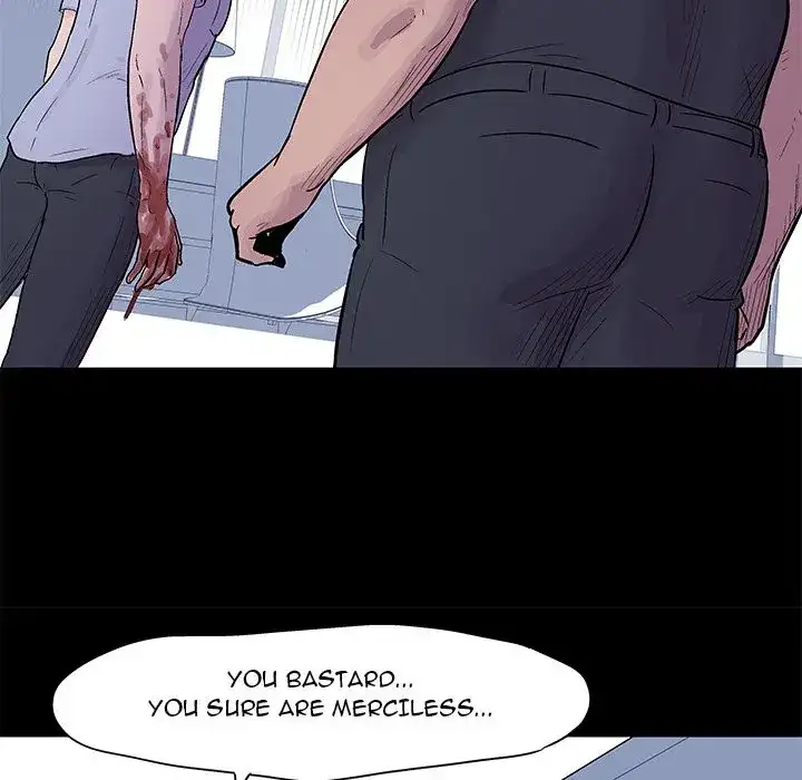 Project Utopia - Chapter 24 [photo 73] - MangaPorn