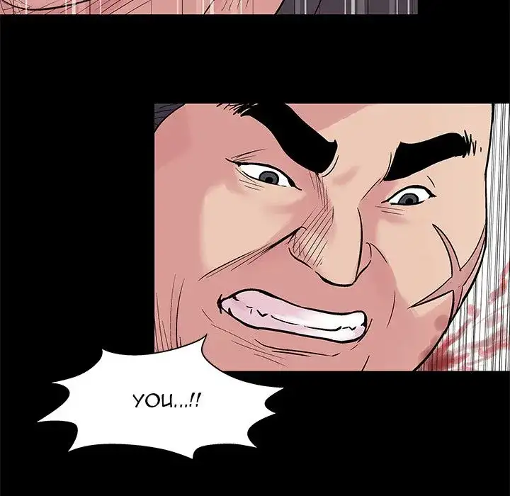 Project Utopia - Chapter 25 [photo 12] - MangaPorn