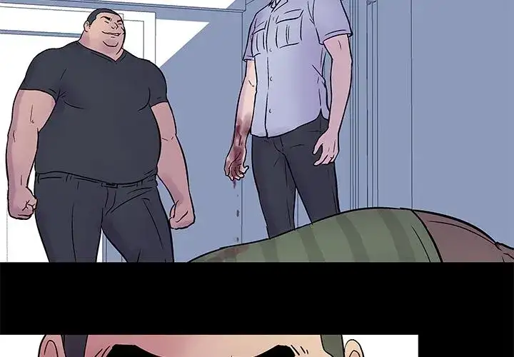 Project Utopia - Chapter 25 [photo 2] - MangaPorn