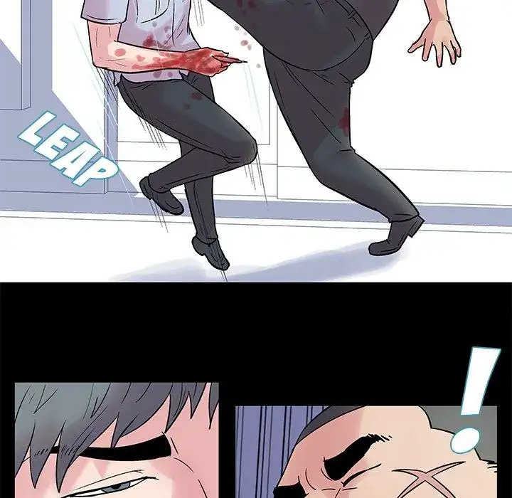 Project Utopia - Chapter 25 [photo 28] - MangaPorn